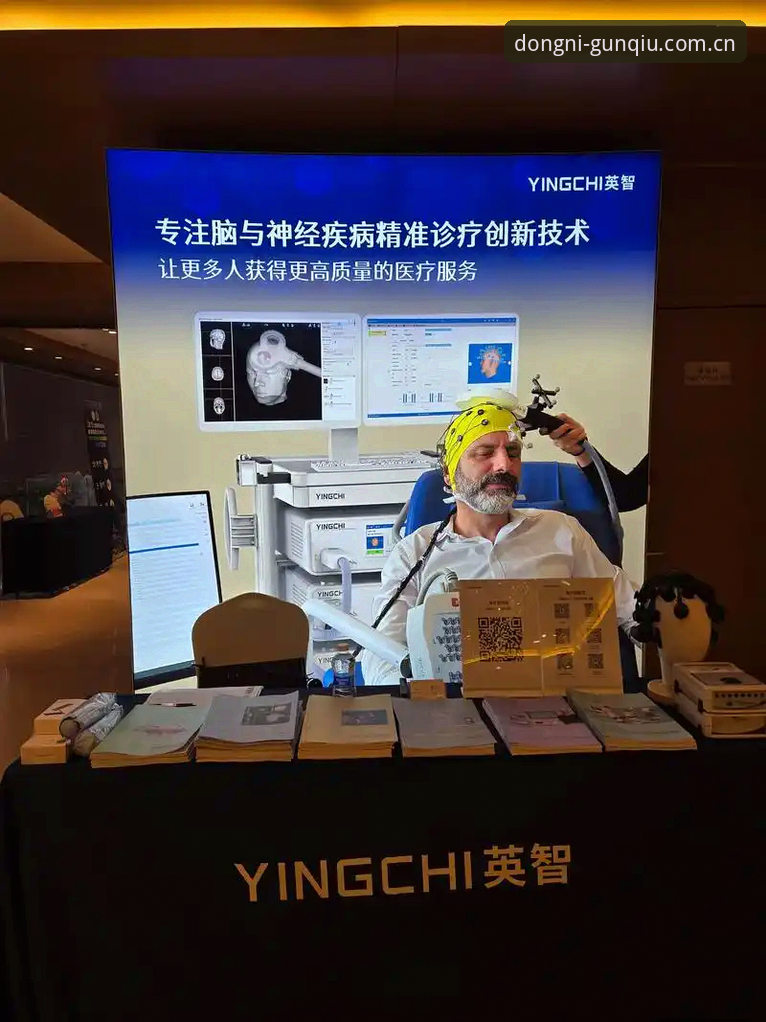当体育数据产品告别“能用”时代
